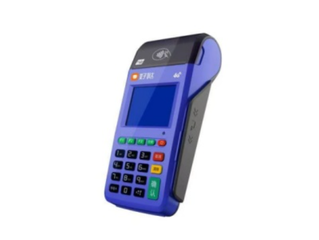 阿拉善慧POS